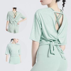 Womens Short Sleeve Loose Leisure Summer Backless Knot Cutout Top Green